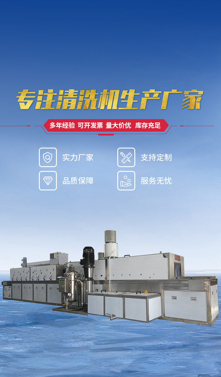 山東合展化工有限公司